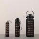 Спортивная бутылка UI-24