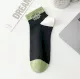 Короткие носки KL - 04