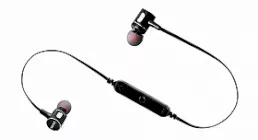 Наушники Ipipoo IP-1
