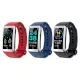 Смарт браслет TD19