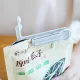 Складный зажим для хранения продуктов МО-22