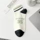 Короткие носки KL - 04