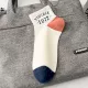 Короткие носки KL - 03