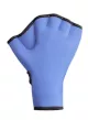 Спортивные перчатки RF-53