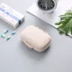 Таблетница на 8 отделений PB-108
