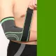 Наколенники GYM-065