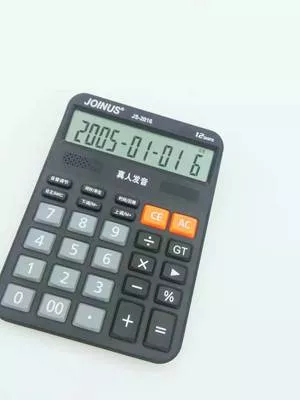 Калькулятор BZ-030