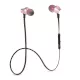 Наушники Ipipoo IP-A50BL