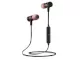 Наушники Ipipoo IP-A20BL 