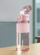 Бутылка из тритана с манжетой BC-101