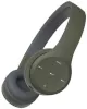 Наушники Havit HV-H2575BT