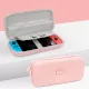 Сумка для хранения игровой приставки Nintendo PR-59