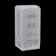 Пластиковая коробка KS-064