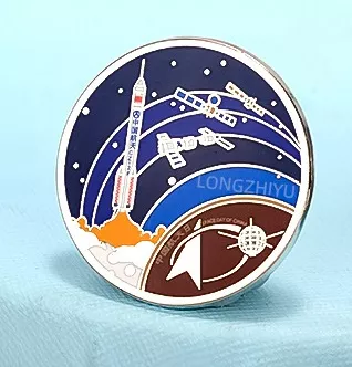 Значок с эмалью РТ-16