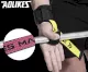 Усилители для кистей GYM-070