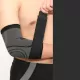 Наколенники GYM-065