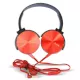 Наушники Havit HV-H2177d