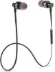 Наушники Ipipoo IP-A30BL 
