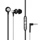 Наушники AWEI ES-950vi