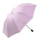 Солнцезащитный зонт YT-102
